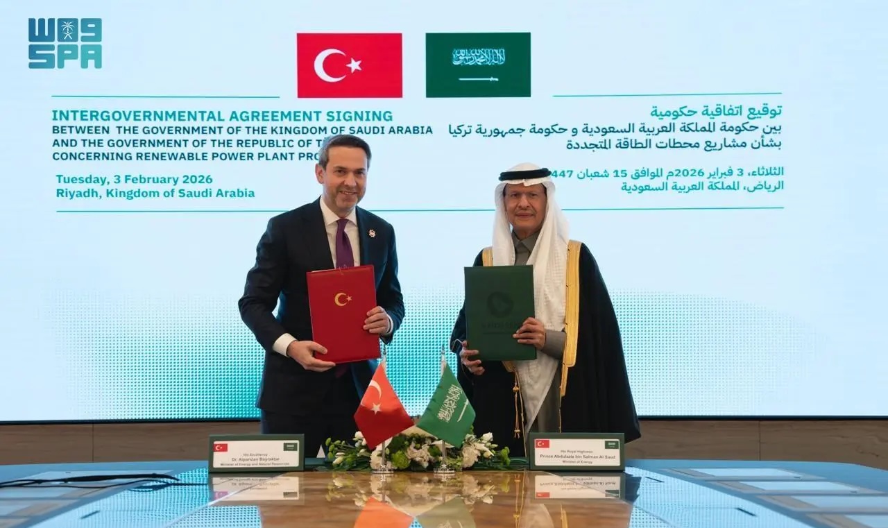 The agreement was signed on the Saudi side by Prince Abdulaziz bin Salman, minister of energy, and by Alparslan Bayraktar, minister of energy and natural resources, on behalf of the Turkish side. SPA