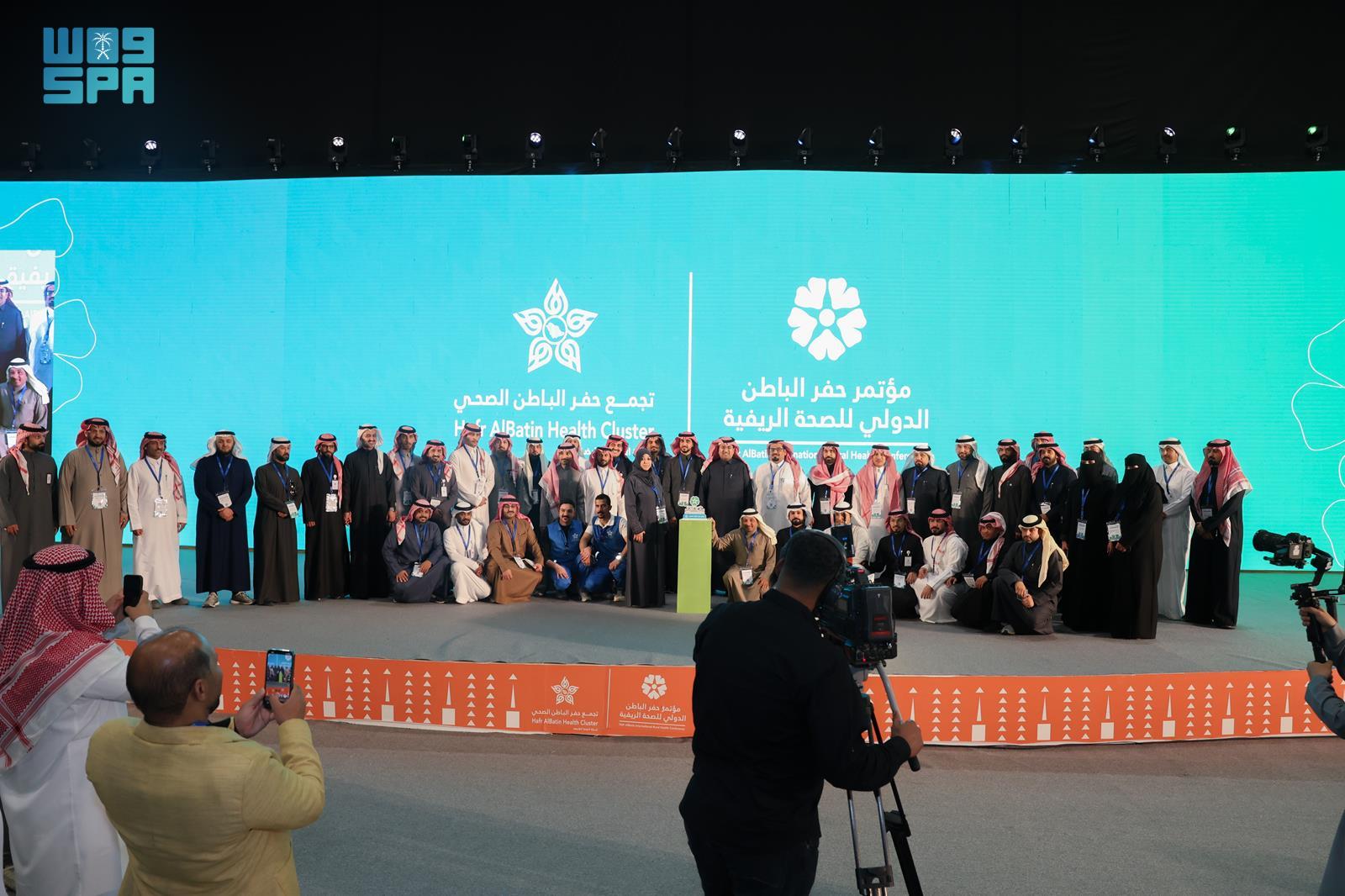 The conference featured presentations by health clusters from across the Kingdom, highlighting their experiences in developing rural health services. (SPA)