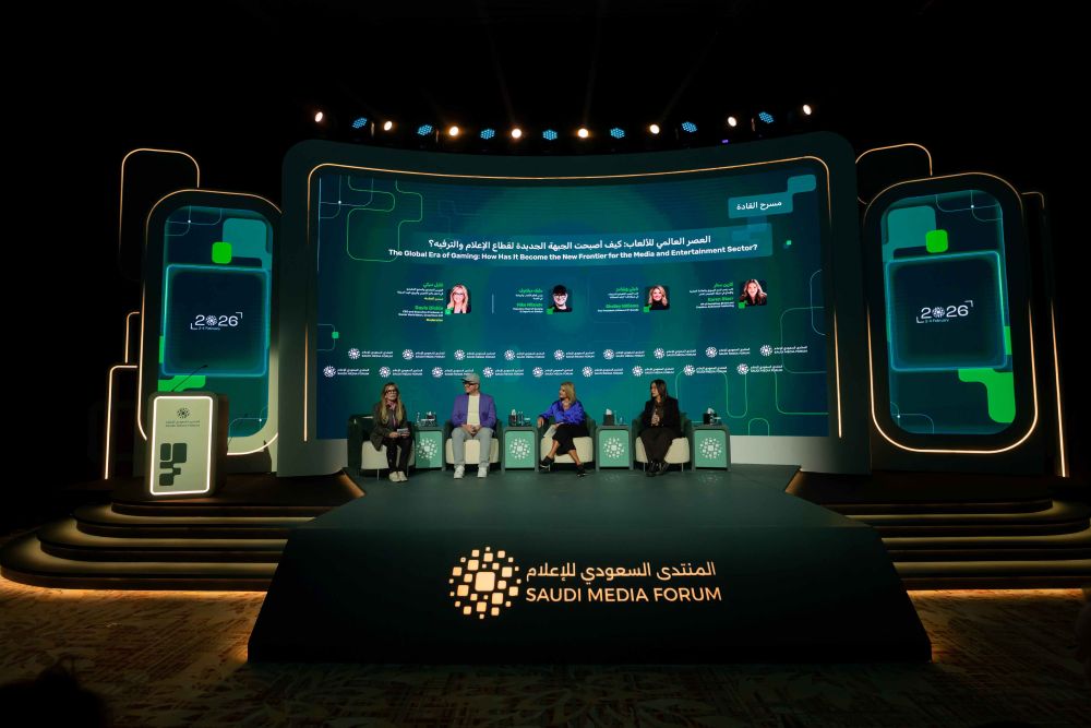 Saudi gaming industry has promising future, says Qiddiya executive