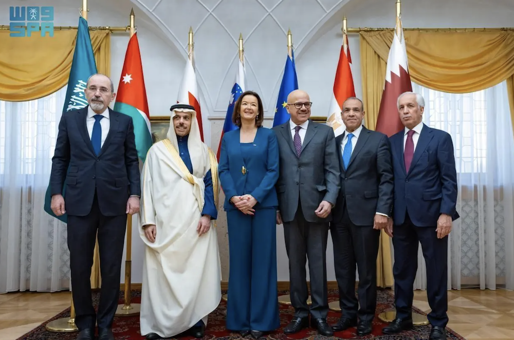 Saudi FM joins Arab counterparts in talks with Slovenia on Gaza, regional stability