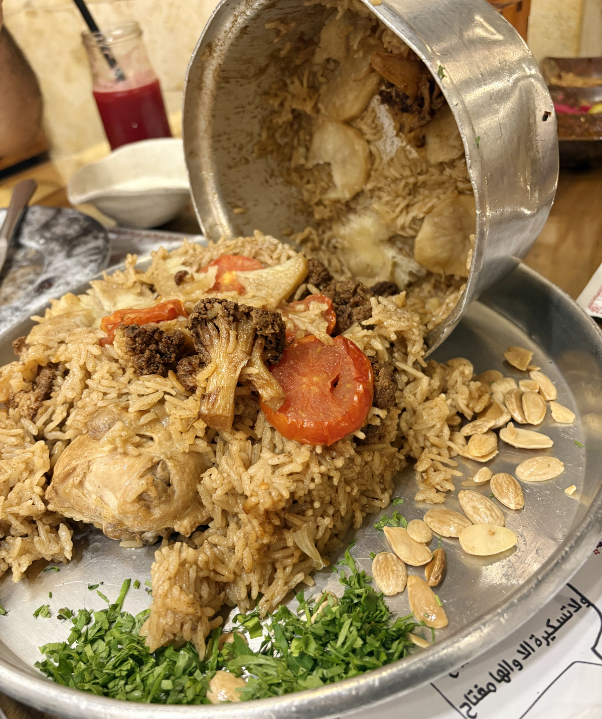 Where We Are Going Today: Alkofeia in Jeddah