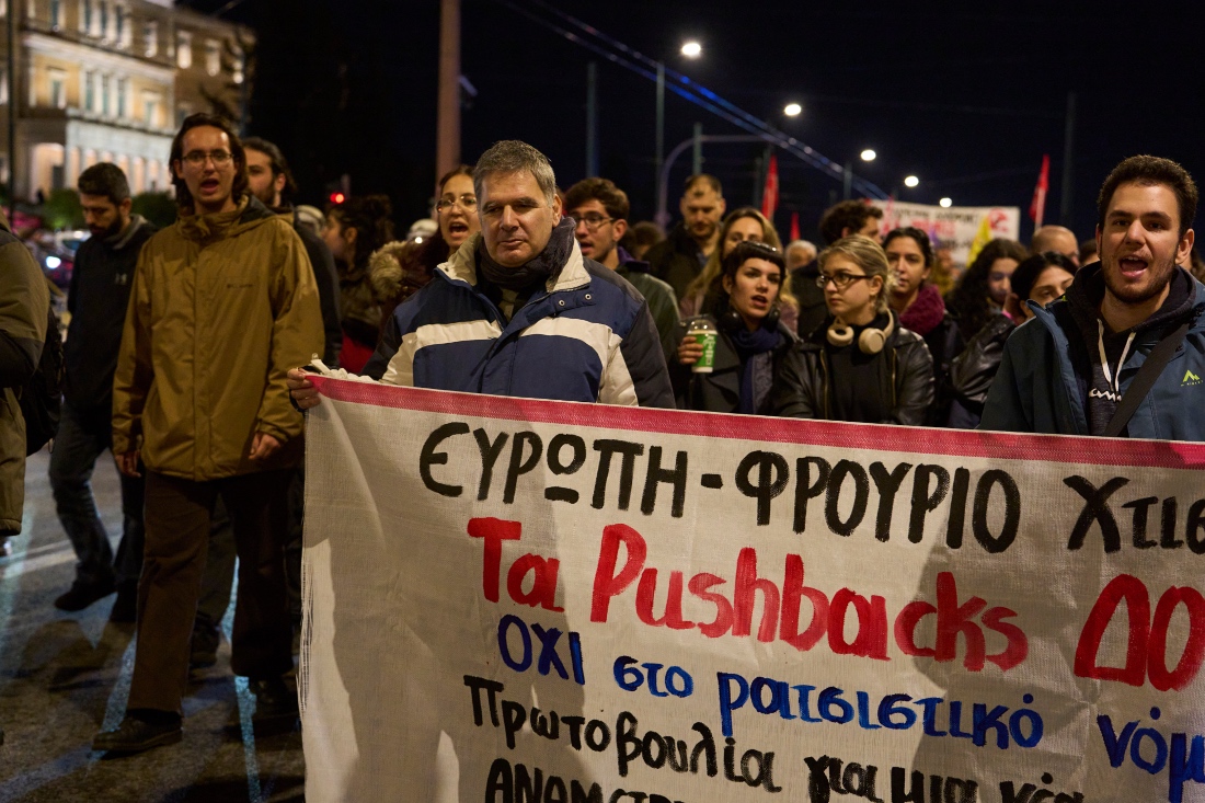 Demonstrators march in central Athens protesting the deaths of 15 migrants in the Aegean Sea after a fatal collision between a migrant speedboat and a Greek Coast Guard vessel near the island of Chios, Greece. (AFP)