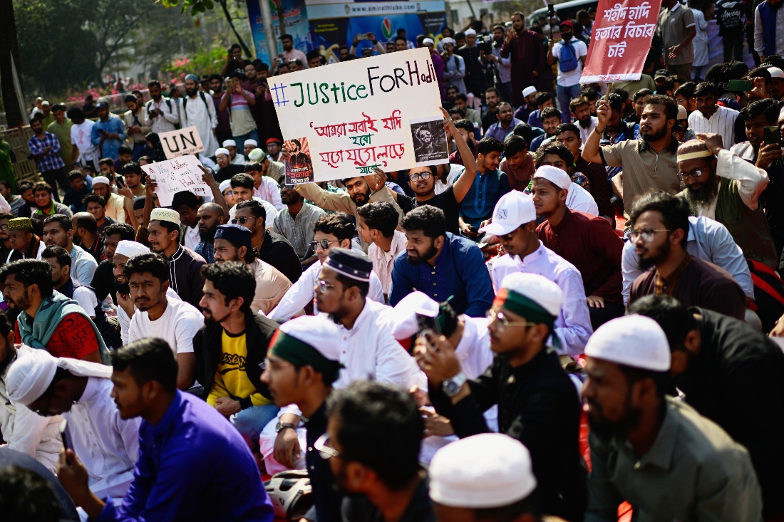 Inquilab Mancha supporters hold a protest gathering demanding justice for the party leader Sharif Osman Hadi who was killed last December, in Dhaka, Bangladesh. (AP)