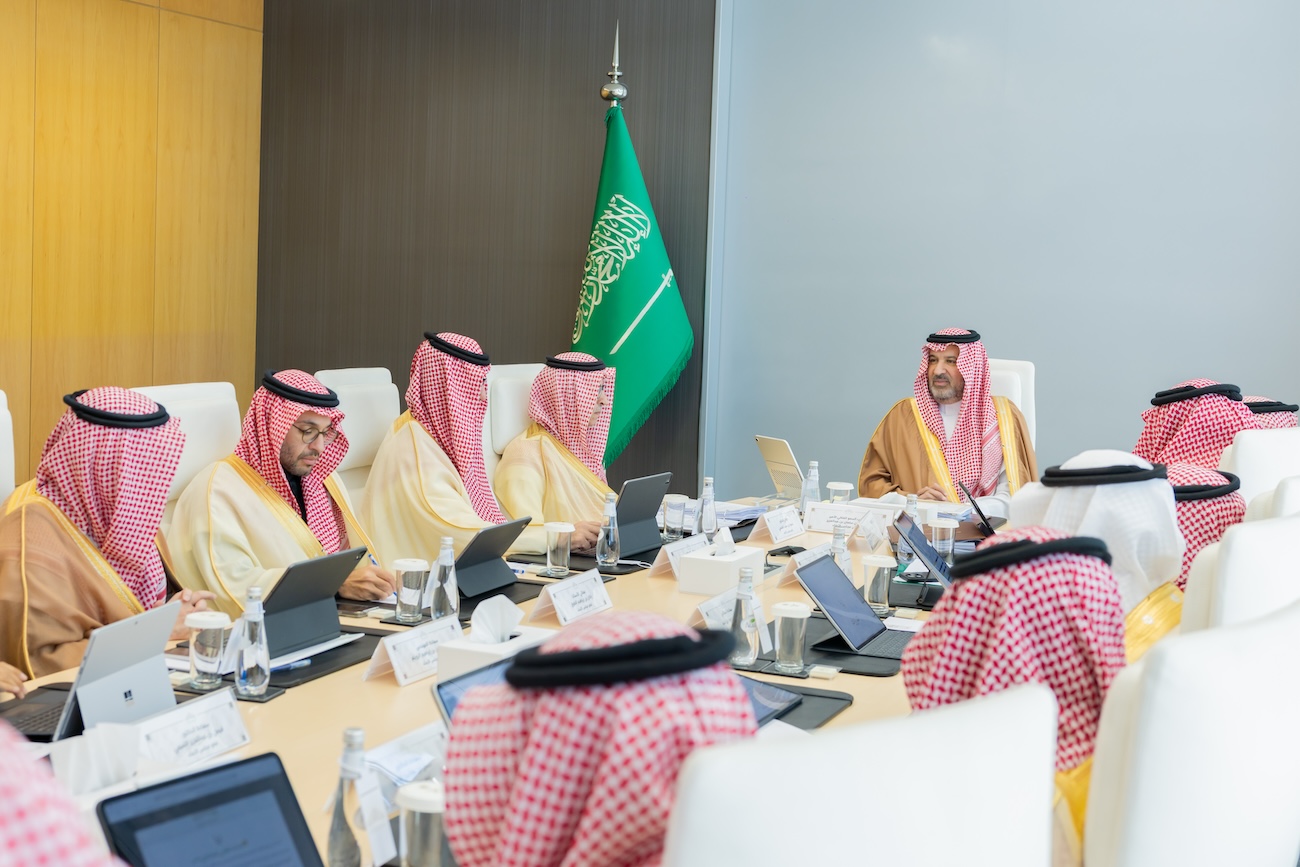 Prince Faisal bin Salman, chairman of the King Fahd National Library, on Sunday chaired the library’s first board of trustees meeting for 2026, attended by the distinguished board members. (Supplied)