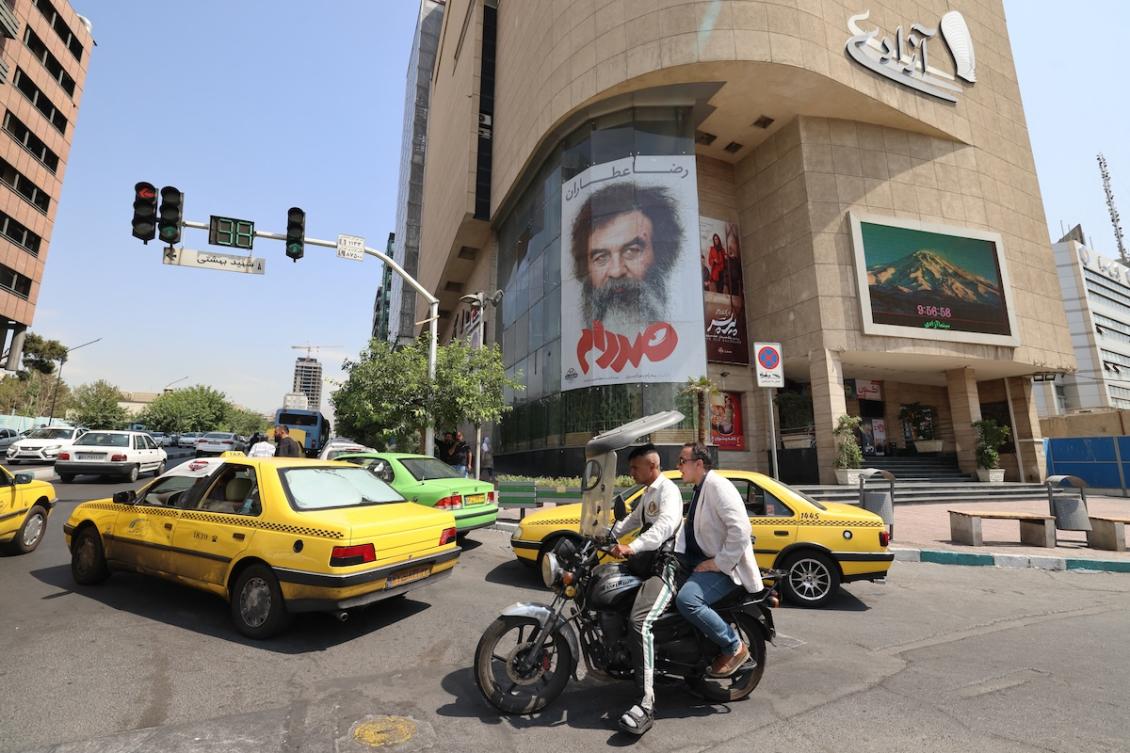The execution sparked widespread outrage at the time and remains a symbol of repression under Saddam’s rule. (FILE/AFP)