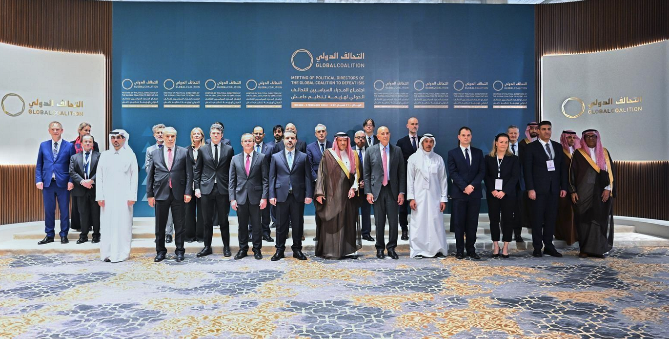 Participants reiterated the need for countries to take responsibility for and repatriate their nationals from Iraq and Syria. (SPA)