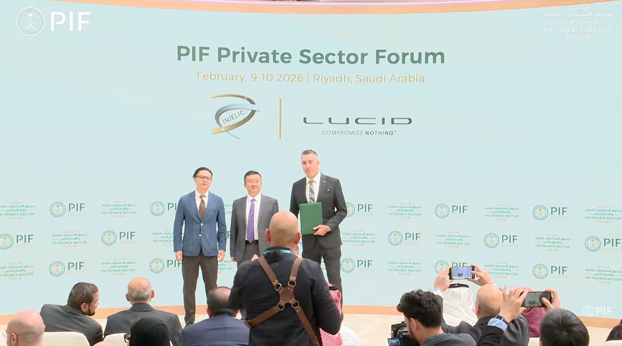 PIF’s Private Sector Forum concludes with multiple MoUs across sectors