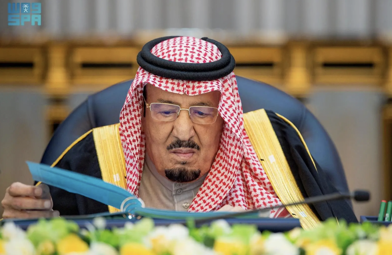Saudi Arabia issues royal decree appointing new ministers, governors