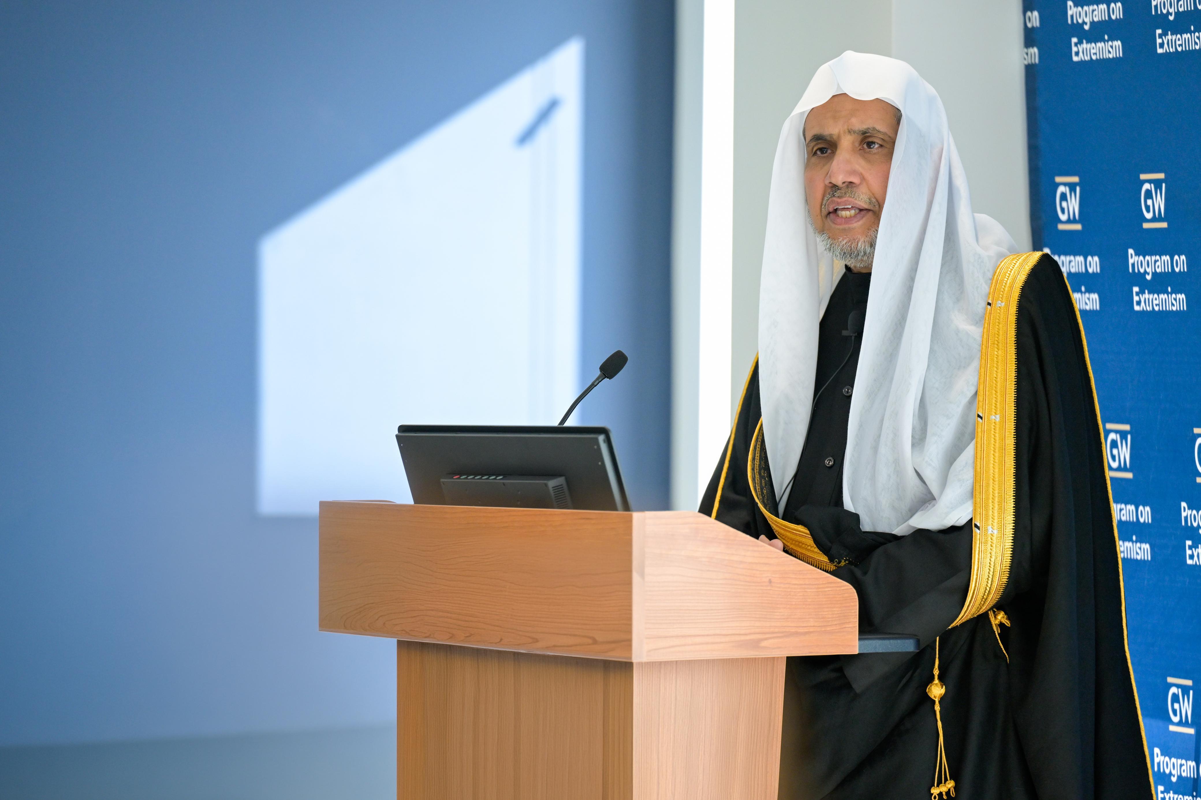 Secretary-General of the Muslim World League Dr. Mohammed Al-Issa delivers a lecture at George Washington University in Washington, DC. (Supplied)