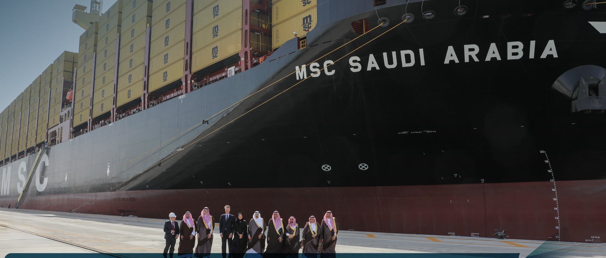 The project reflects the scale of development in the Kingdom’s transport and logistics sector and strengthens its position as a global logistics hub. Supplied