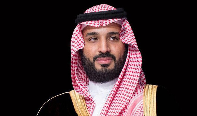 Saudi crown prince congratulates new Bangladesh PM Tarique Rahman