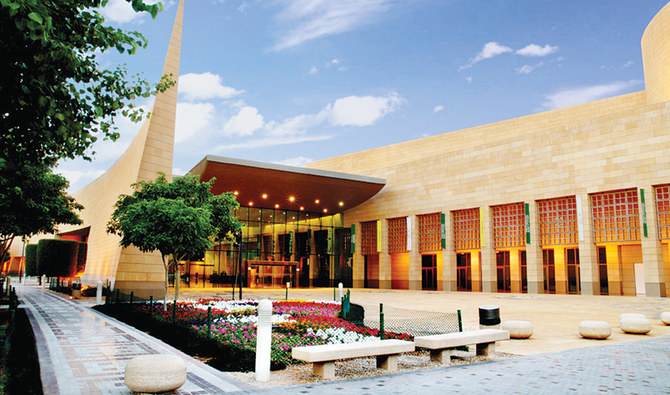 National Museum in Riyadh launching a series of events to celebrate the Founding Day and mark the holy month of Ramadan. (Arab News)