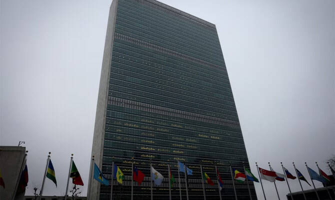 The United States has paid about $160 million of the nearly $4 billion it owes the United Nations, the UN said Thursday. (Reuters/File)