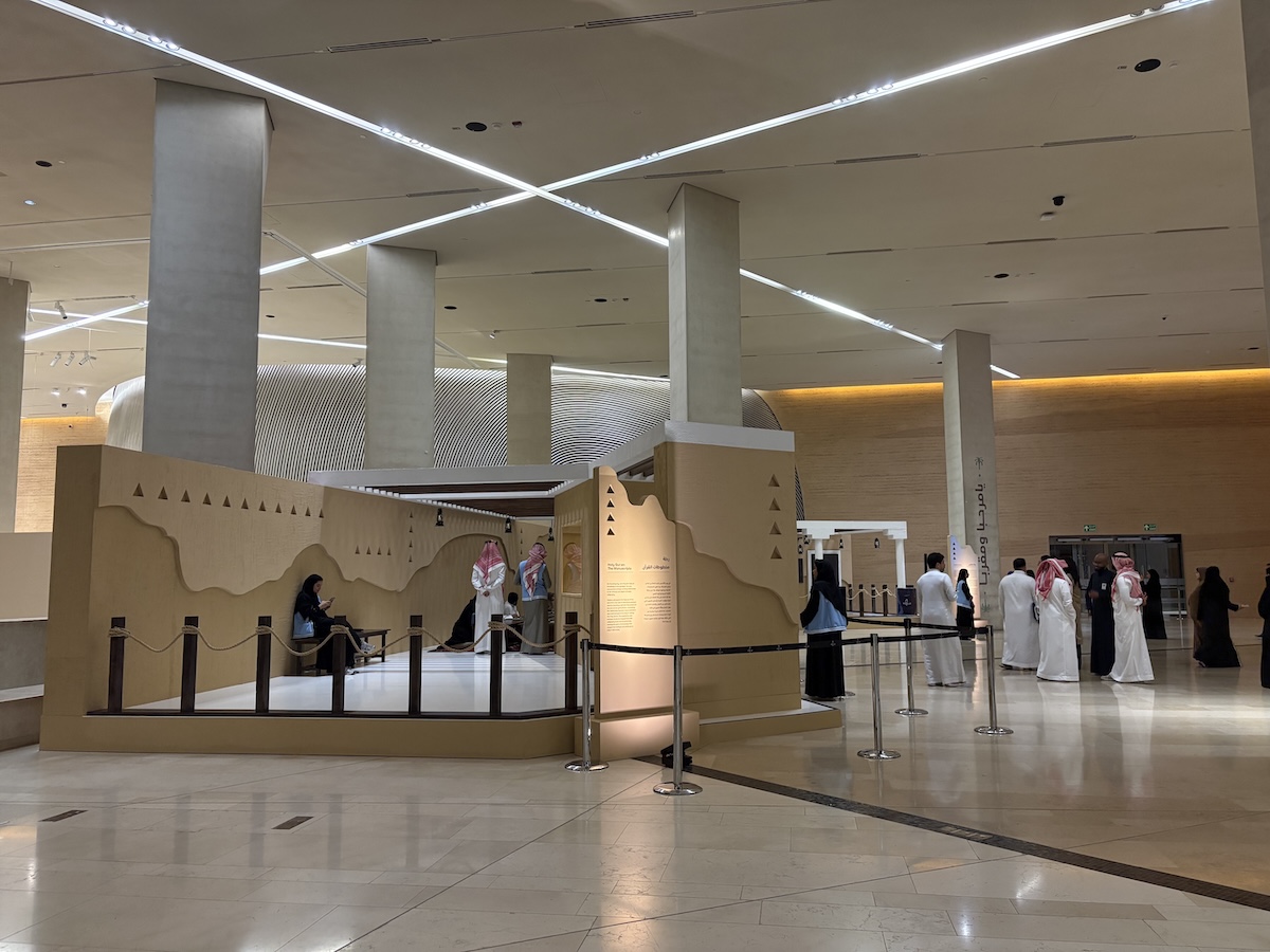 The King Abdulaziz Center for World Culture, known as Ithra, is celebrating Saudi Arabia’s Founding Day as part of a multi-night Ramadan cultural experience from Feb. 20-22. (AN photo)