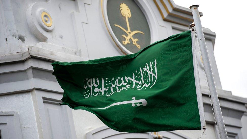 In a statement, the Ministry of Foreign Affairs said it “categorically denounced” the comments, rejecting what it described as irresponsible statements that contravene international law, the United Nations Charter and established diplomatic norms. (AFP/File Photo)
