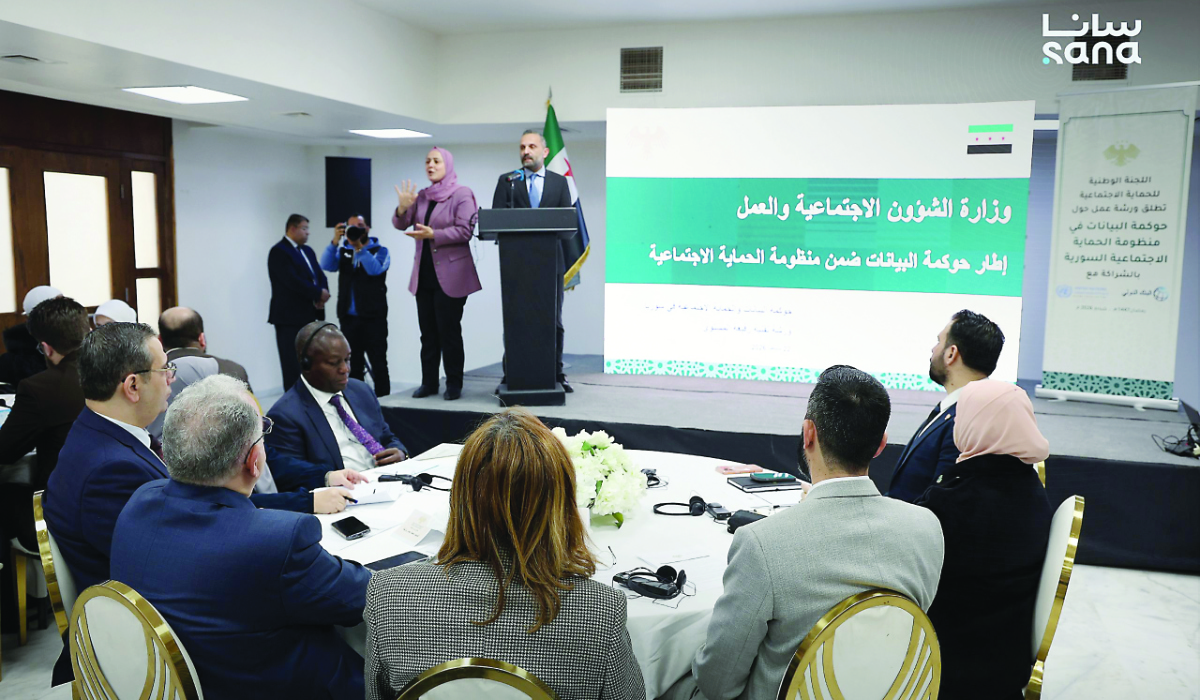 Efforts are underway to modernize Syria’s social safety systems. (SANA)