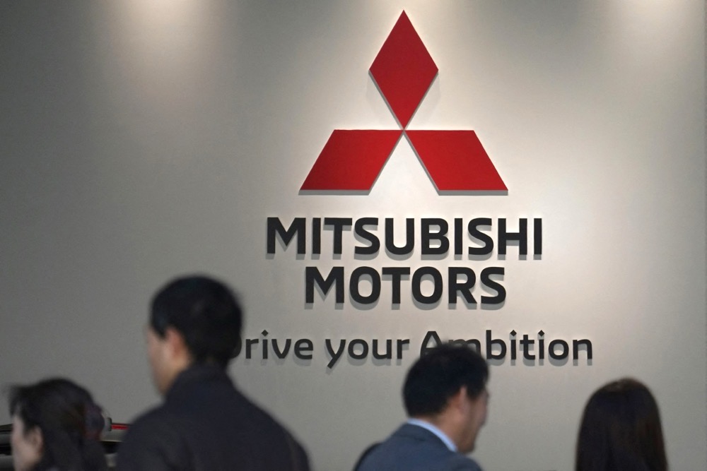 It imposed export controls on 20 entities, including Mitsubishi and the Japanese space agency. (AFP/File)