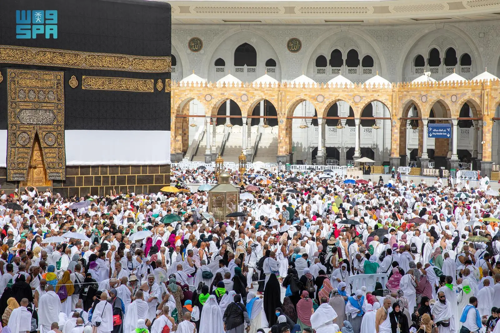 Two Holy Mosques authority launches smart interactive map system