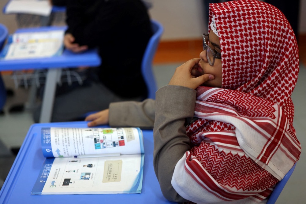 How Saudi Arabia is redefining future-ready education