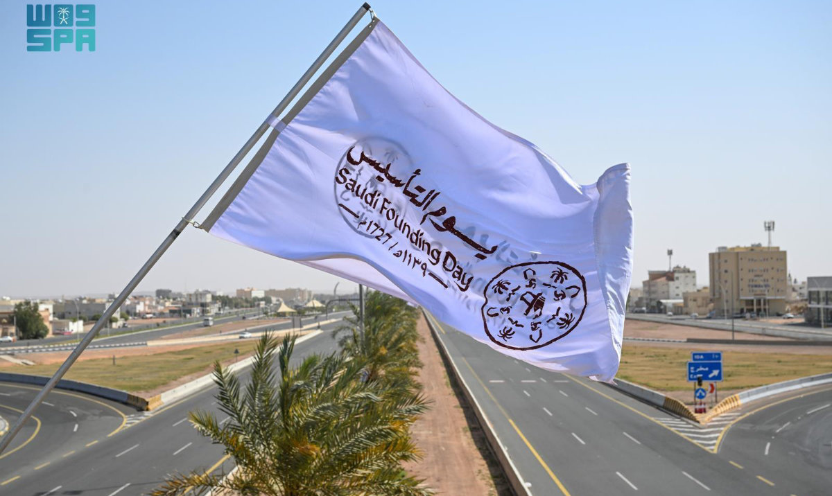 On Saudi Founding Day: A legacy of unity and intercultural dialogue shaping a shared global future