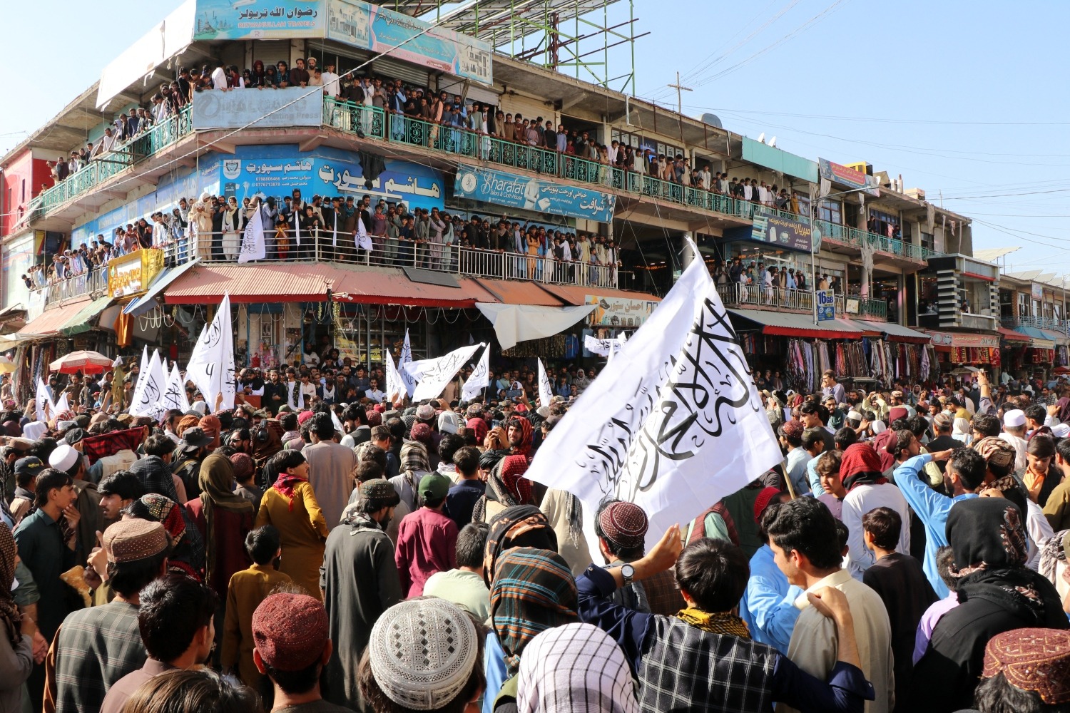 Afghanistan’s geopolitical significance demands sustained engagement and continued support for its people (AFP)