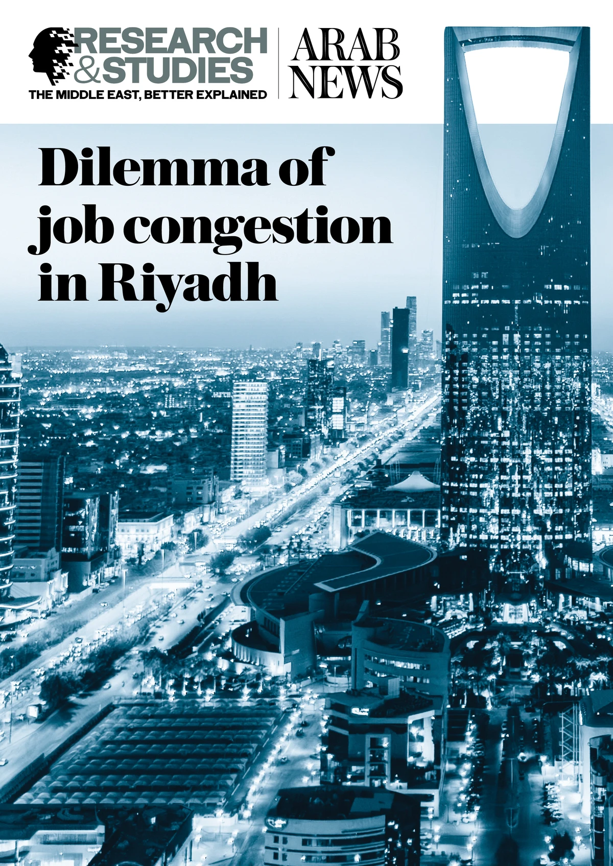 Dilemma of job congestion in Riyadh