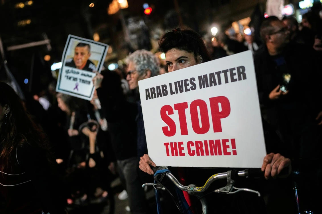 The violence plaguing Israel’s Arab minority has become an inescapable part of daily life. One out of every five citizens in Israel is Palestinian. (AP)