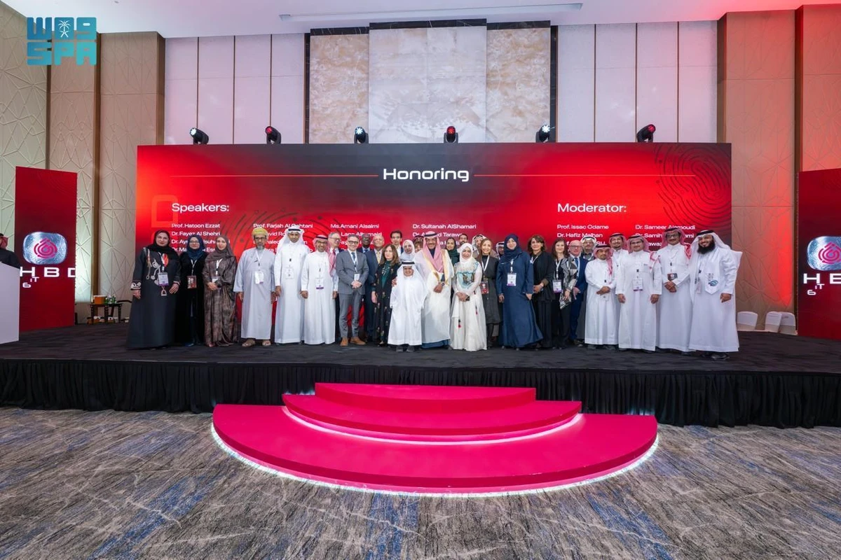 The Ministry of Health stressed the need to unify national efforts and establish an integrated care model linking diagnosis, treatment and follow-up. (SPA)