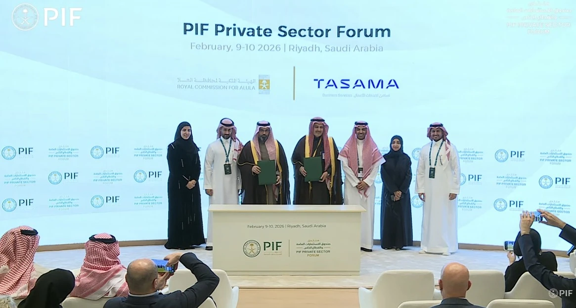 The Royal Commission of AlUla entered into a deal with TASAMA to provide the royal commission and its affiliated entities to achieve their operational and strategic objectives.