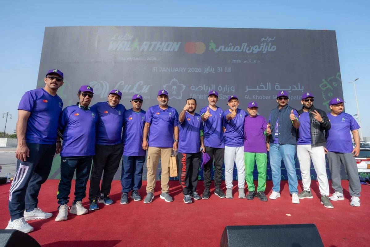 More than 22,000 people participated in the LuLu Walkathon, held at Alkhobar’s New Corniche.