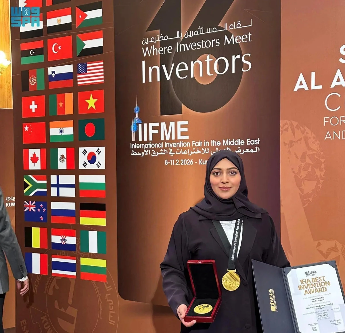 Saudi inventor wins two gold medals at Mideast International Invention Fair