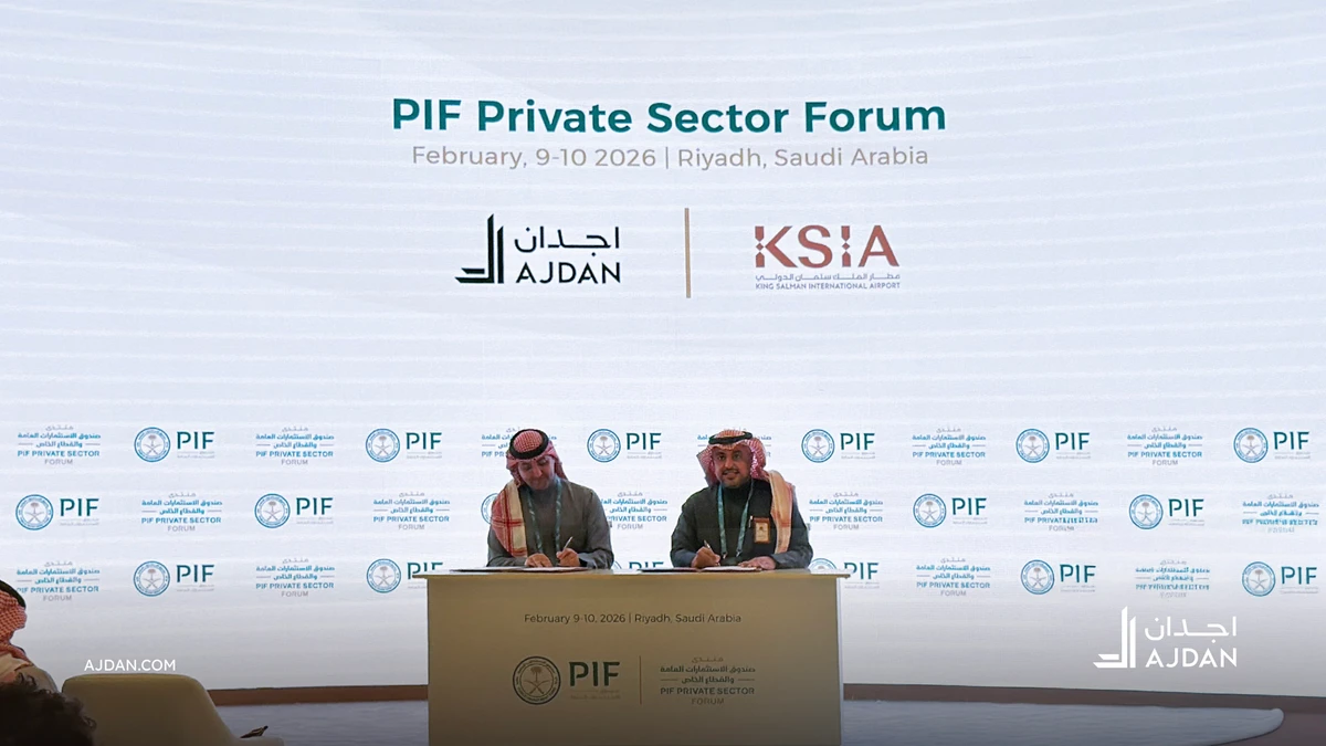 Ajdan cements role in major projects by signing MoU with King Salman International Airport in Riyadh