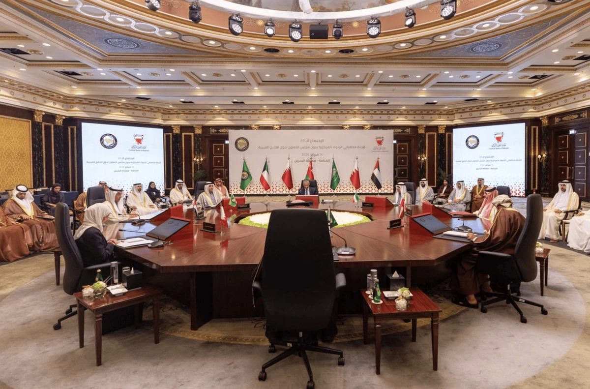 GCC Secretary-General Jasem Mohamed Al-Budaiwi spoke at the 86th Meeting of the Committee of Central Bank Governors in Manama. GCC SG