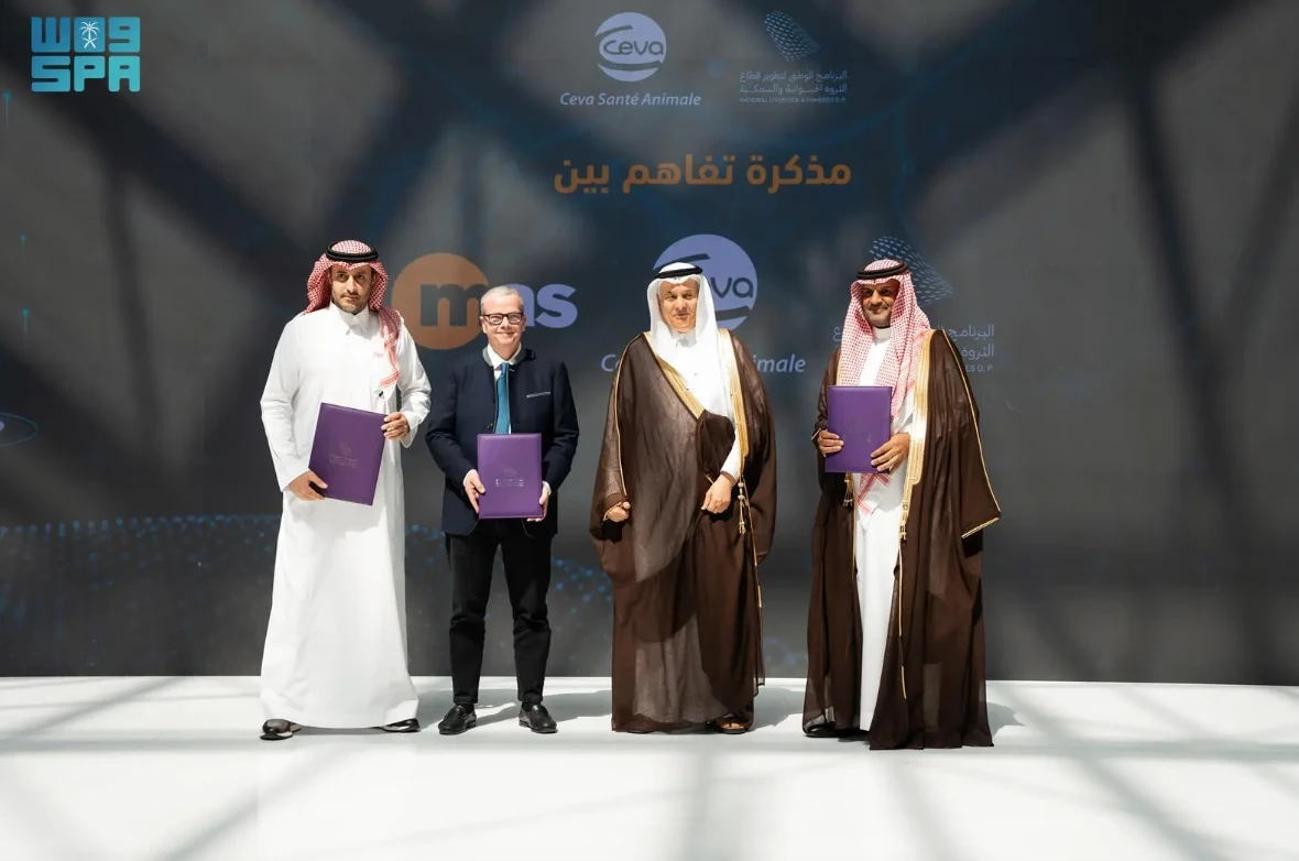 Saudi Arabia signs agreement with Ceva to localize veterinary vaccine production and biotechnology development. SPA.