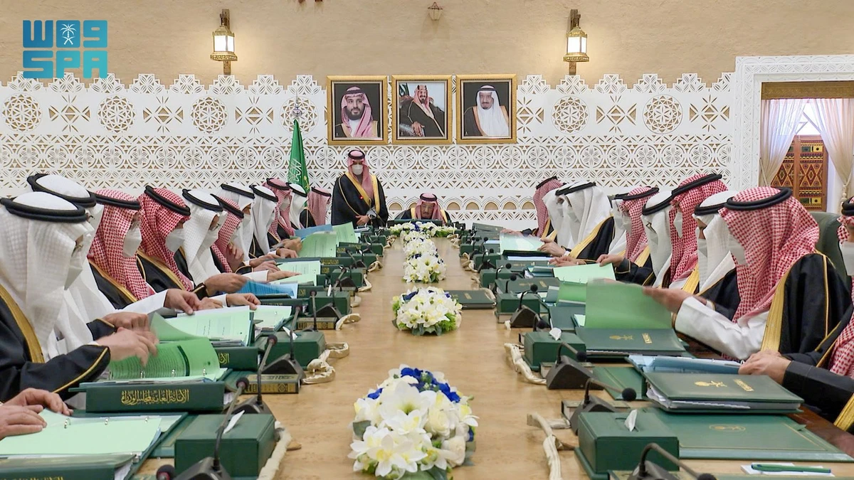 King Salman chaired a Cabinet meeting on Tuesday to review plans for this year’s Saudi Founding Day celebrations in Riyadh on Sunday. (SPA)