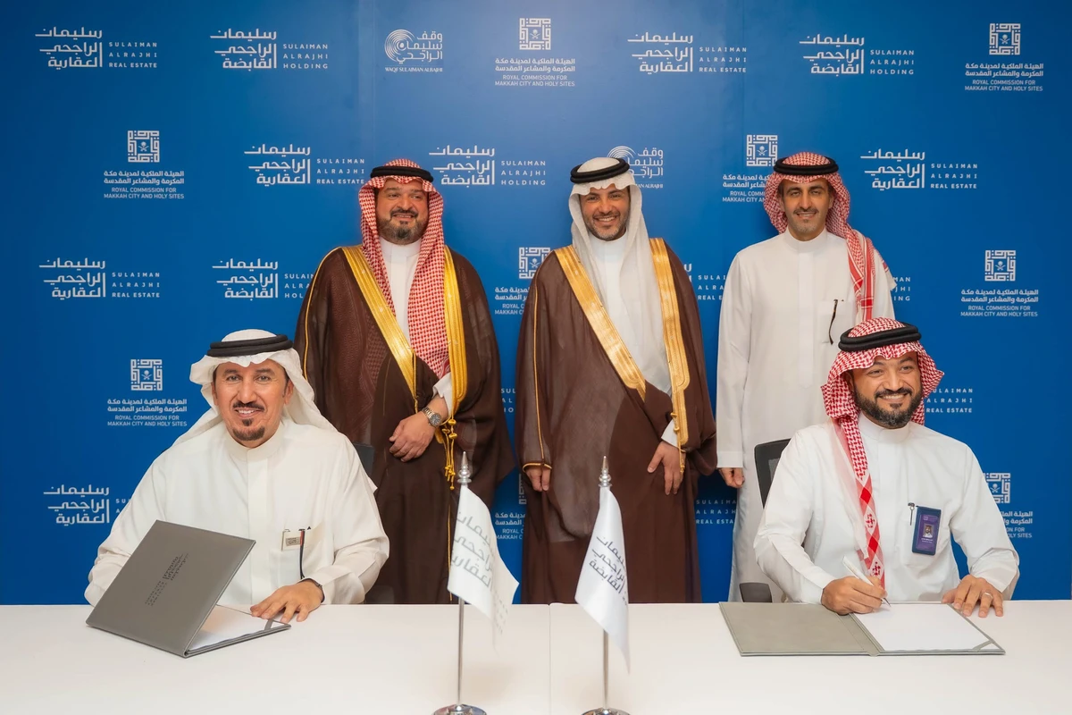 Sulaiman Al-Rajhi Endowment projects worth SR8bn launched in Makkah