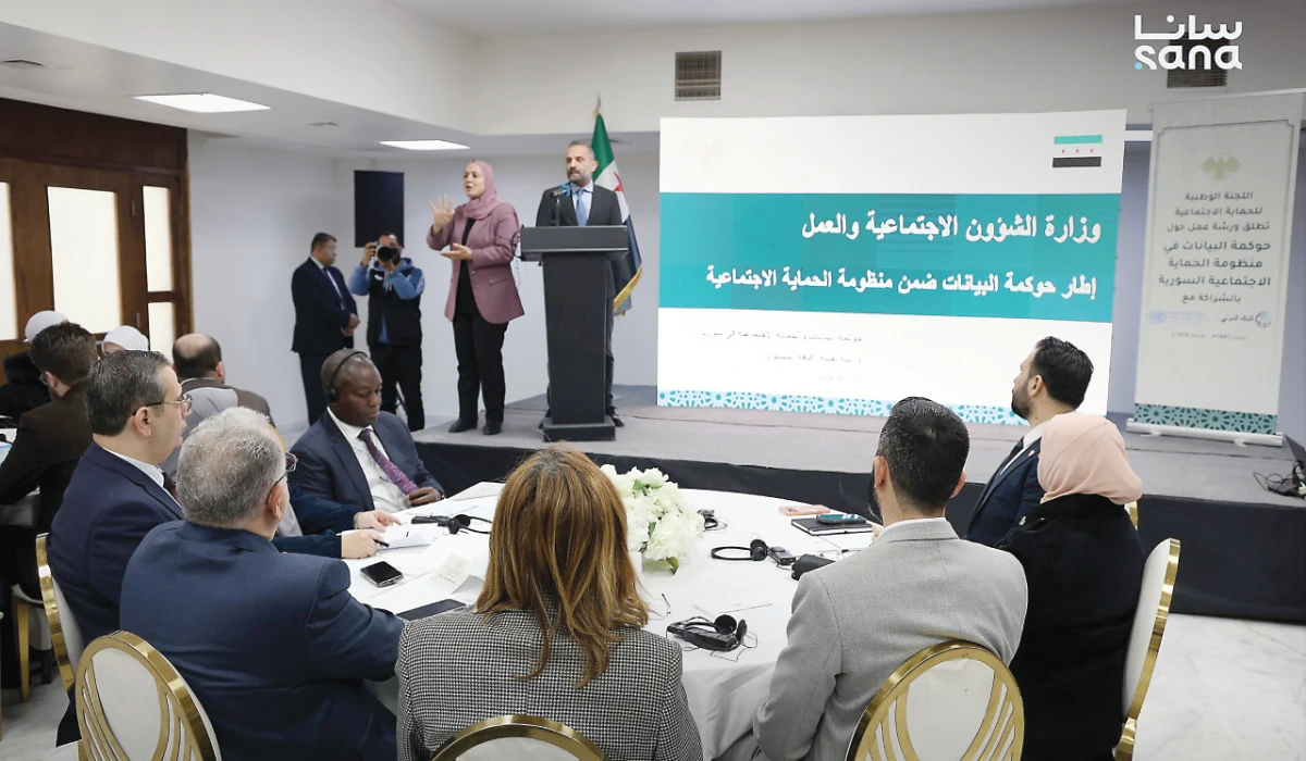 Efforts are underway to modernize Syria’s social safety systems. (SANA)