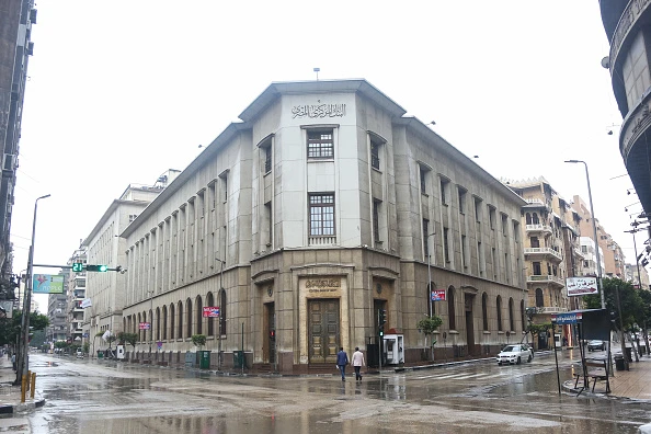 Egypt’s central bank raises economic growth forecast to 5.1%