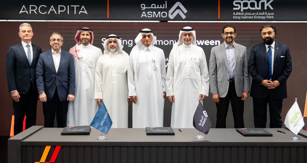 ASMO partners with Arcapita to develop 1.4m sqm logistics facility at SPARK
