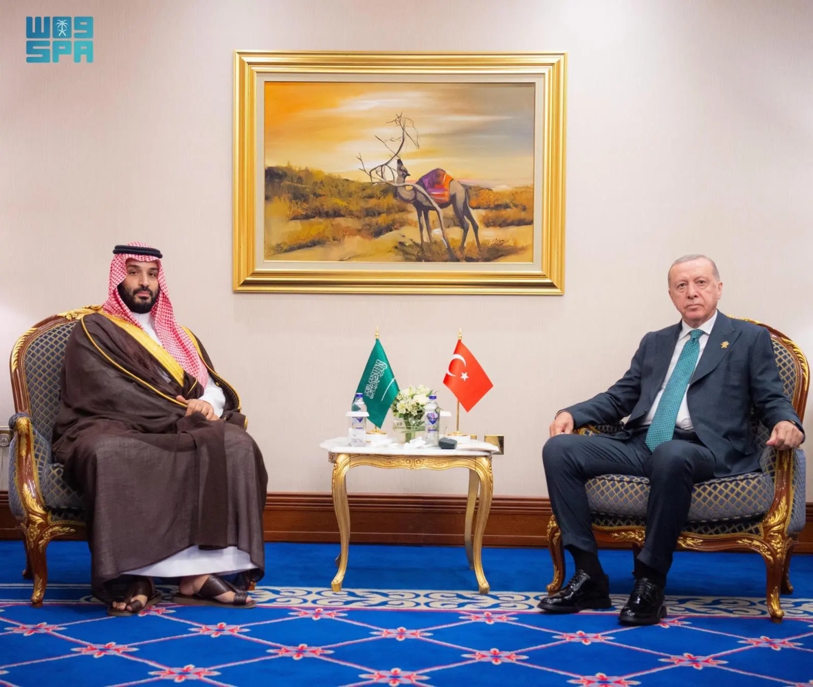Relations between Riyadh and Ankara are steadily moving toward deeper mutual understanding (SPA)