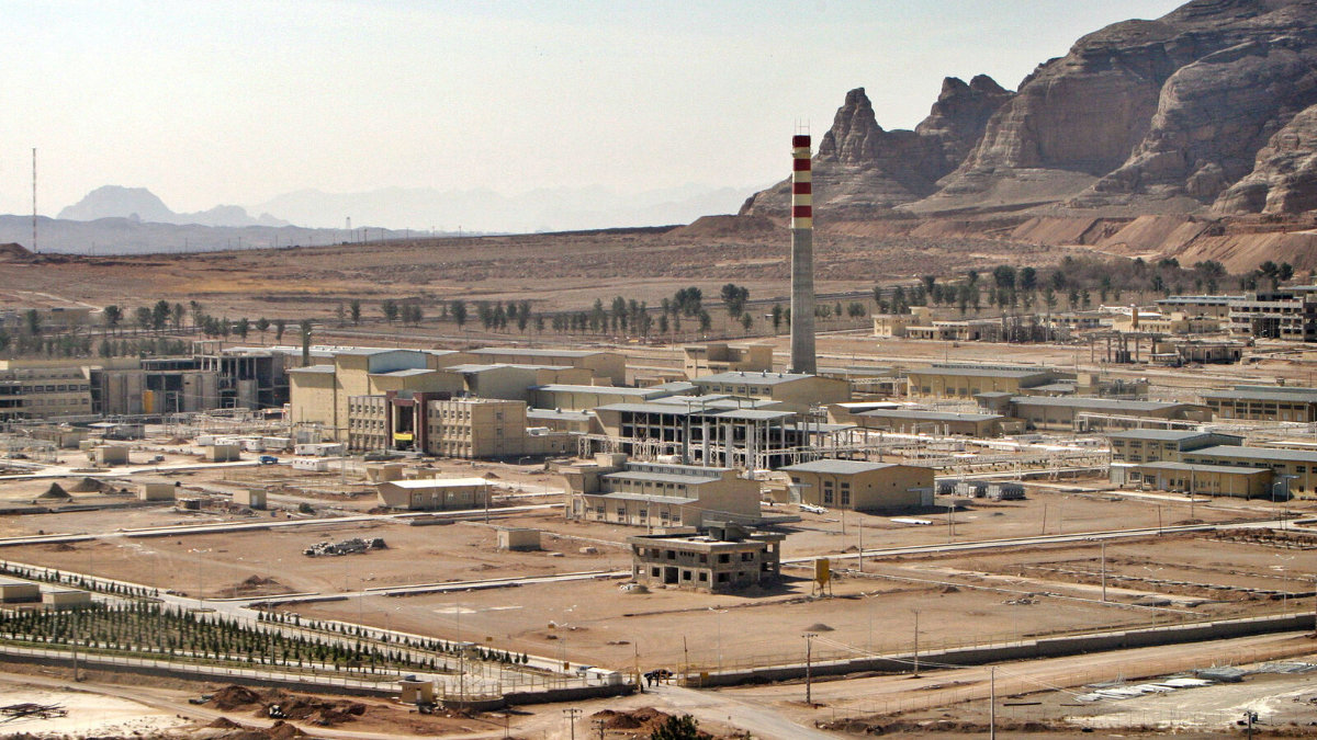 A uranium processing plant in Isfahan, which hosts one of Iran’s major nuclear sites. (Reuters/File)