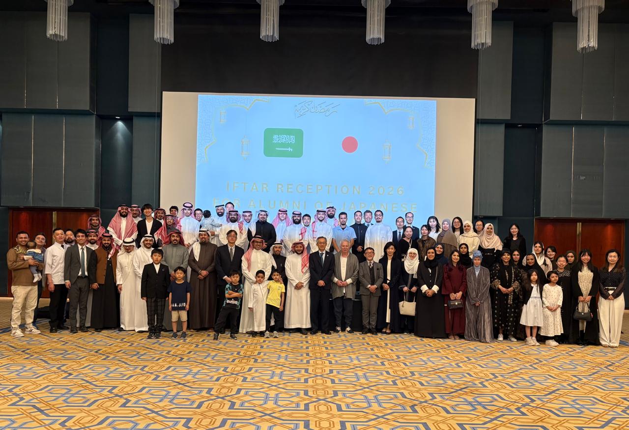 Japanese Ambassador Yasunari Morino poses with guests at the iftar reception at the Cultural Palace in the Diplomatic Quarter, Riyadh. (Supplied)