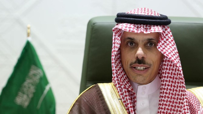 Prince Faisal bin Farhan. (Archives)