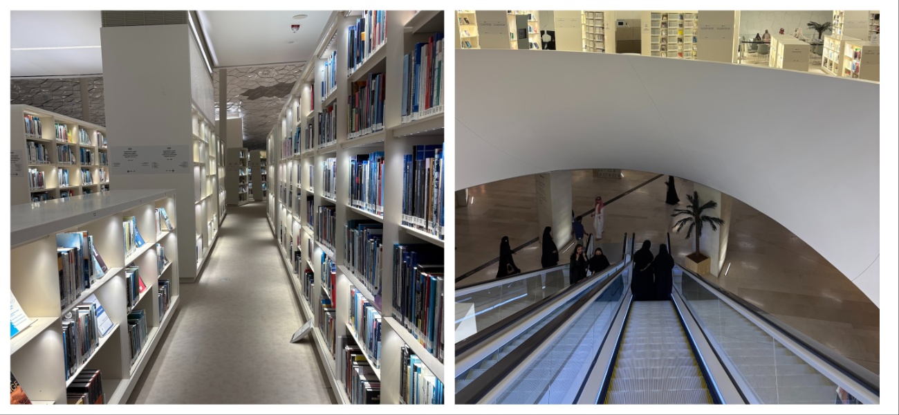 The Ithra Library at the King Abdulaziz Center for World Culture in Dhahran, known as Ithra. (AN photo)
