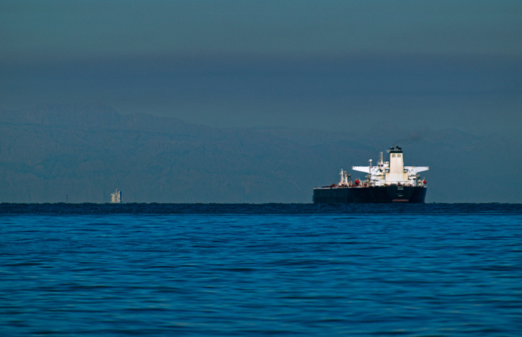 Large oil tanker in the Strait of Hormuz, Persian Gulf, Iran. Getty/File
