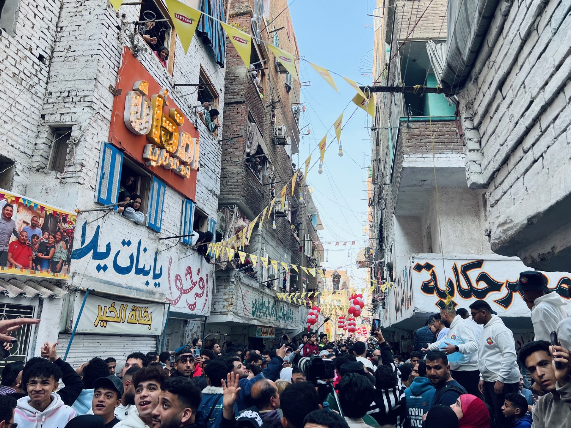 An iftar celebration in Cairo’s Al-Matariya district that takes place every year during Ramadan to boost community spirit and the sense of togetherness. (AN Photo)