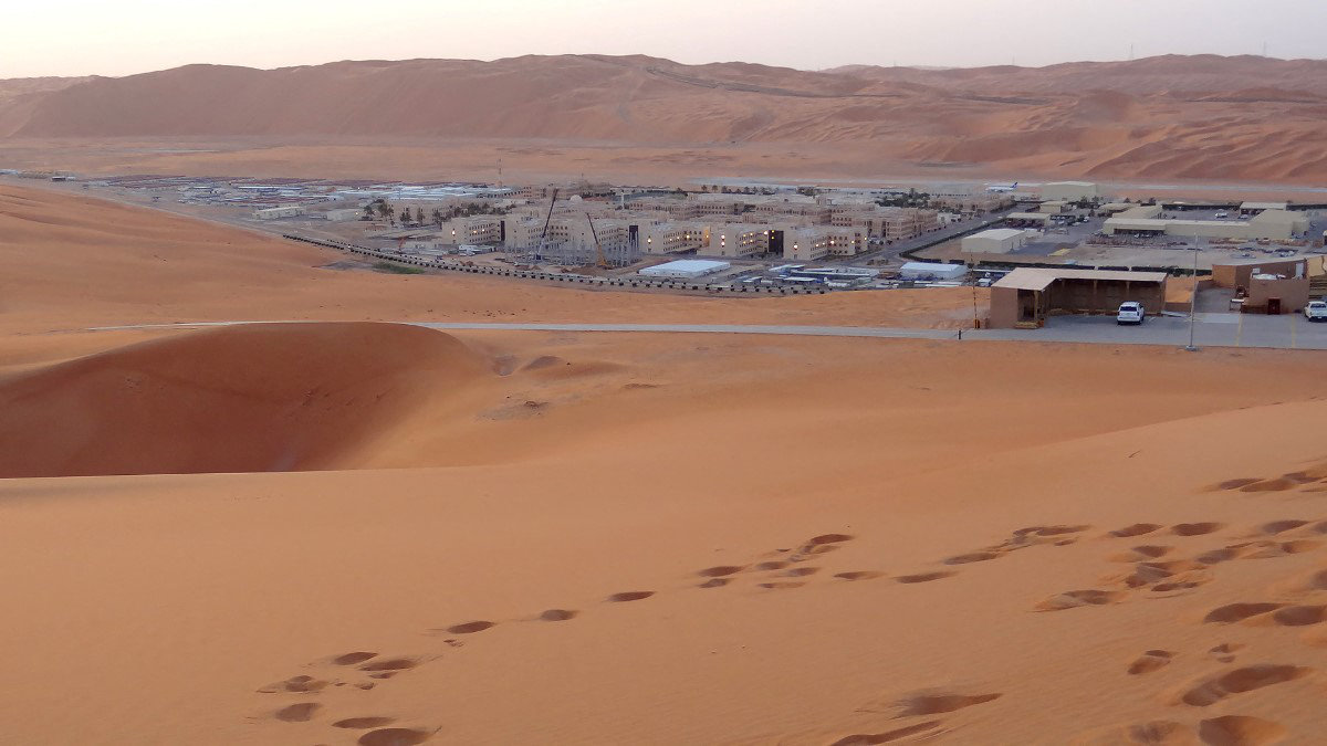A file picture shows over Shaybah, the base for Saudi Aramco's Natural Gas Liquids plant and oil production in the surrounding Shaybah field in Saudi Arabia's remote Empty quarter desert close to the United Arab Emirates. (AFP photo)