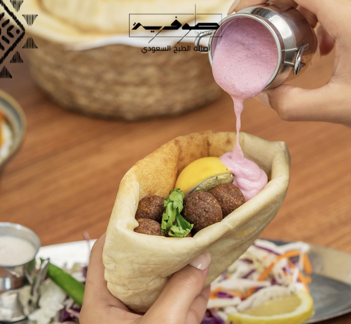 Where We Are Going Today: Tofareya Restaurant in Jeddah and AlUla