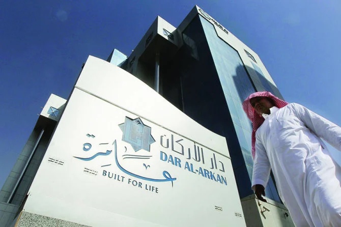 According to a filing on Saudi Exchange, the company’s net profit rose from SR806.84 million a year earlier, while annual revenue increased 3.75 percent year on year to SR3.90 billion. Supplied