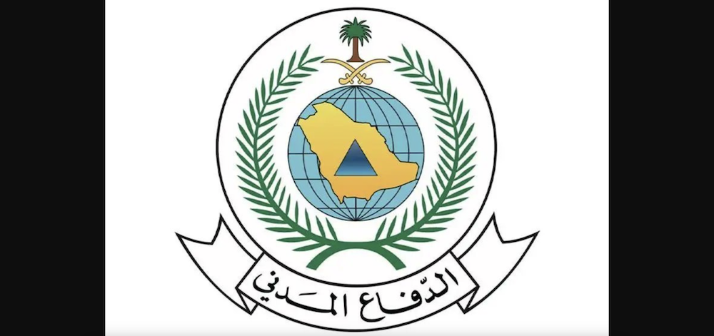 Two people were killed and 12 injured after a projectile fell on a residential area in Saudi Arabia's Al-Kharj governorate, the Saudi Civil Defense confirmed on Sunday. (SPA)